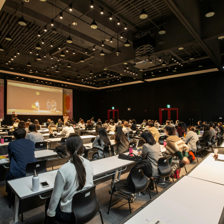 Zaproszenie na konferencję inaugurującą projekt